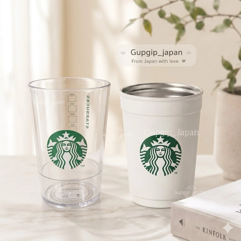 แก้วน้ำ Starbucks 2Way Cold Cup