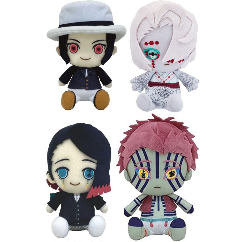 Bandai Namco Nui Demon Slayer: Kimetsu no Yaiba Chibi stuffed animal Kibutsuji Muzan Rui Enmu Akaza 