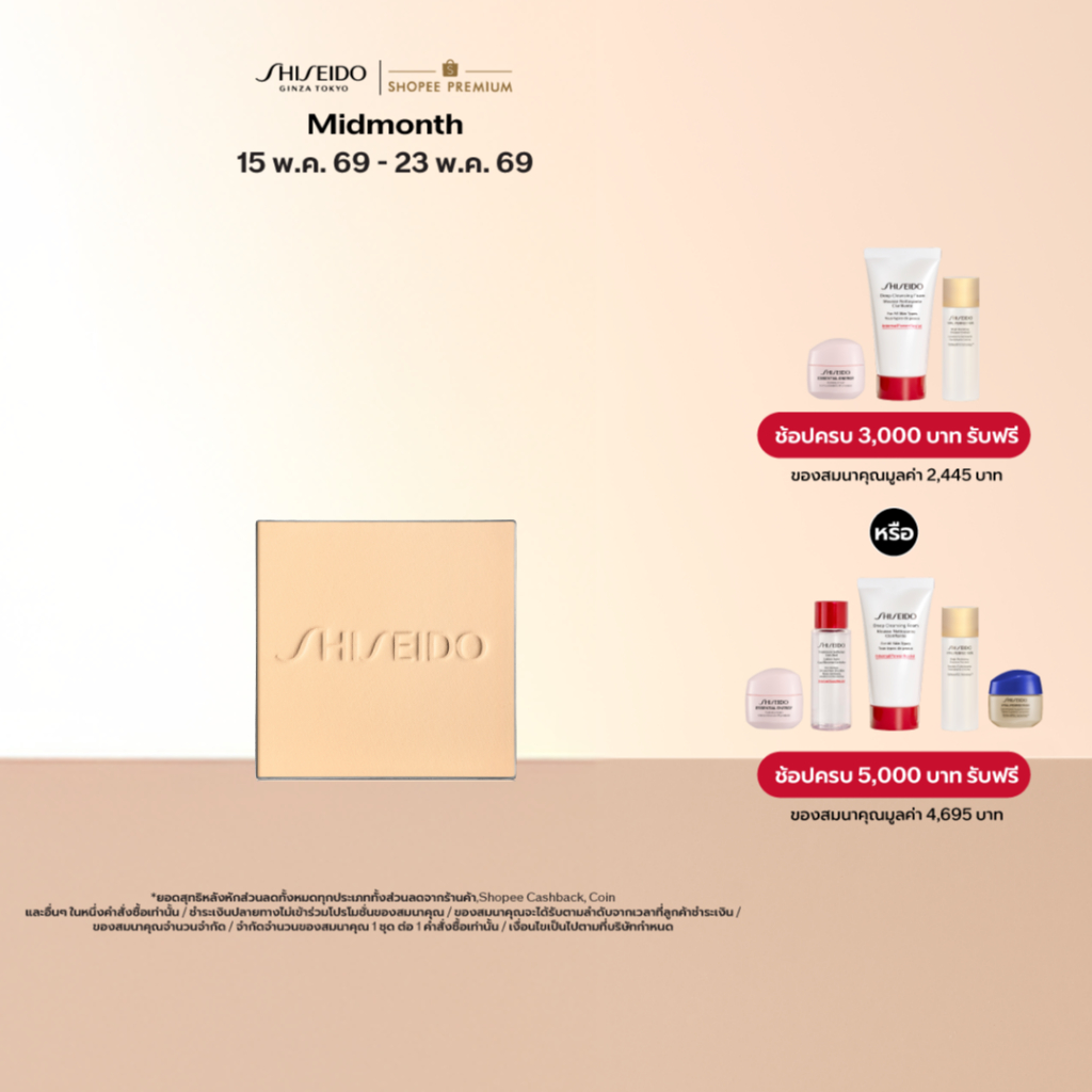SHISEIDO แป้งผสมรองพื้น Synchro Skin Self-Refreshing Custom Finish Powder Foundation (เฉพาะ Refill)