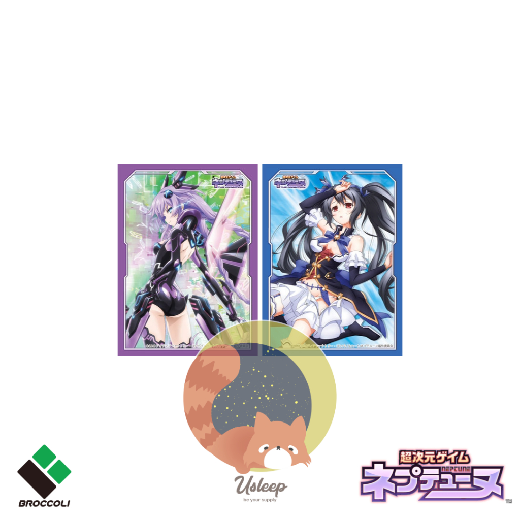 Broccoli Character Sleeve Hyperdimension Neptunia : Purple Heart, Noire