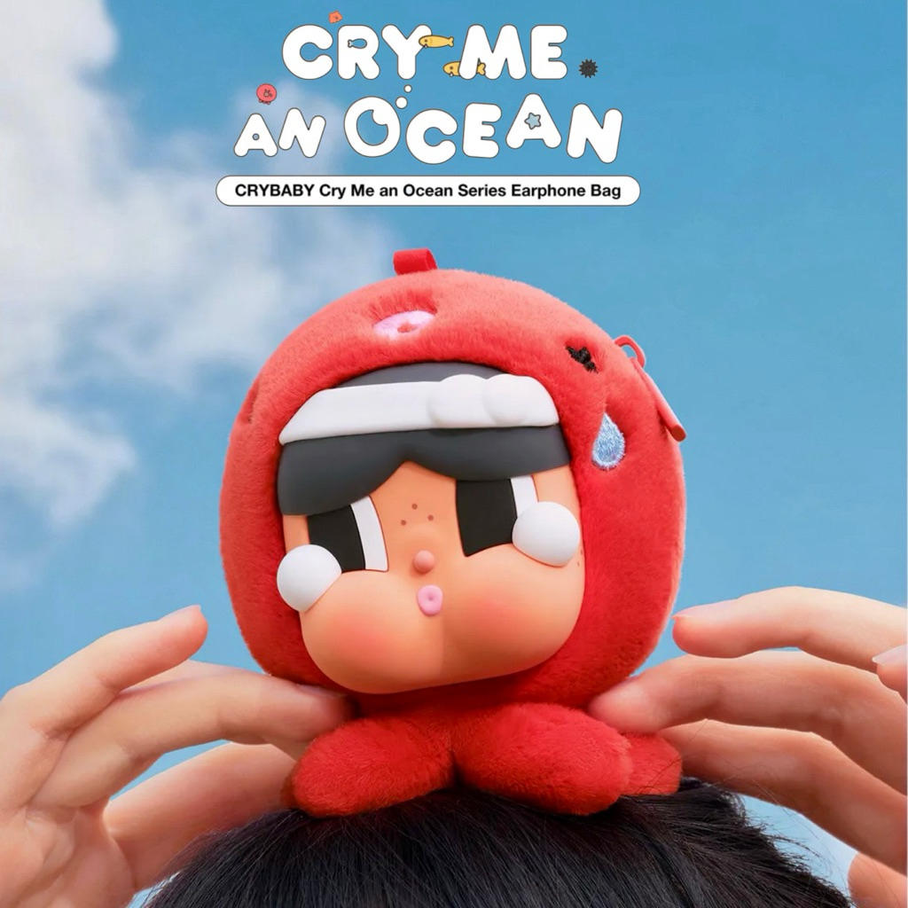 [สุ่ม/เลือกตัว พร้อมจัดส่ง 🇹🇭] 🐙 กระเป๋าเคสหูฟังครายเบบี้ CRYBABY Cry Me an Ocean Series Earphone Bag.