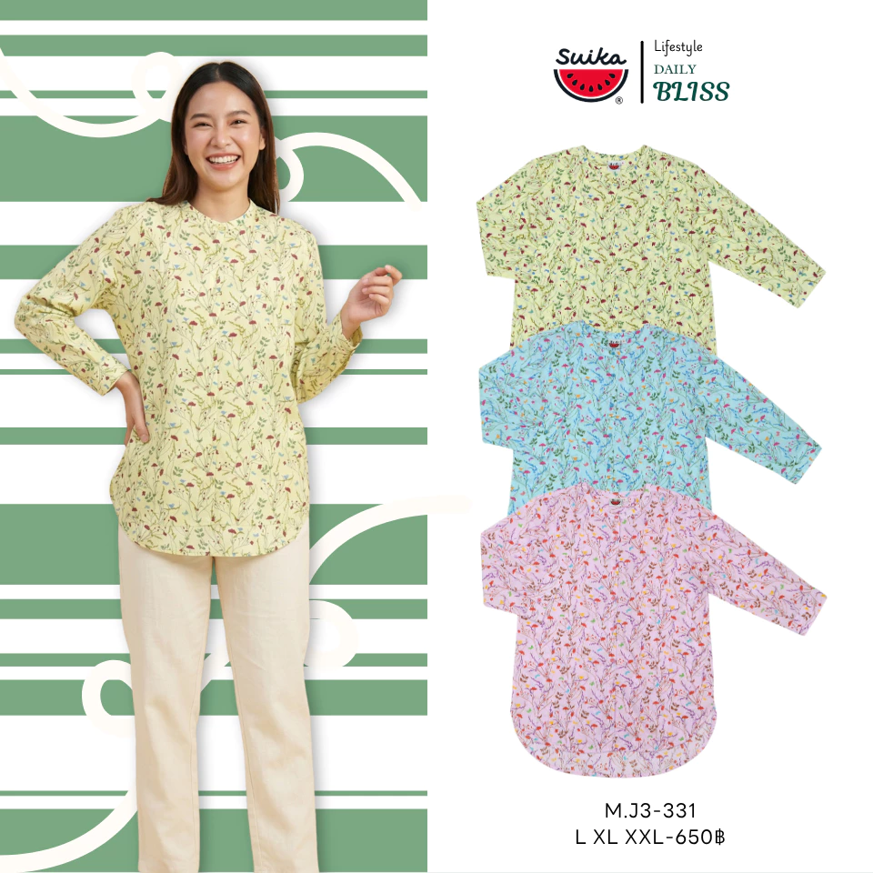 เสื้อแตงโม (SUIKA) คอจีนผ่าหน้าตลอด เจาะสาบแขนสามส่วนหน้าสั้นหลังยาว( M.J3-331 )