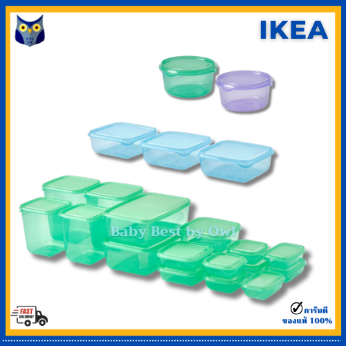 IKEA กล่อง ใส่ไมโครเวฟอุ่นได้ แช่เย็นได้ กล่องข้าว
