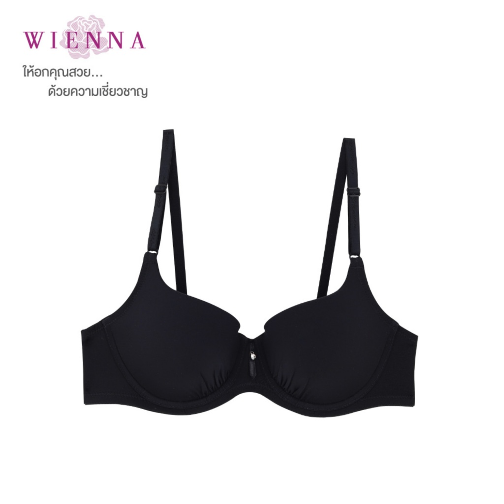 WIENNA Beauty Degree Bra DB31415 มีโครง สีดำ สีชมพูส้ม Carnation Rose