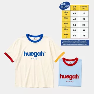 📍พร้อมส่ง 👈 HUEGAH Exclusive Atelier T-shirt เสื้อยืดฮุกกะ ไซซ์ใหญ่