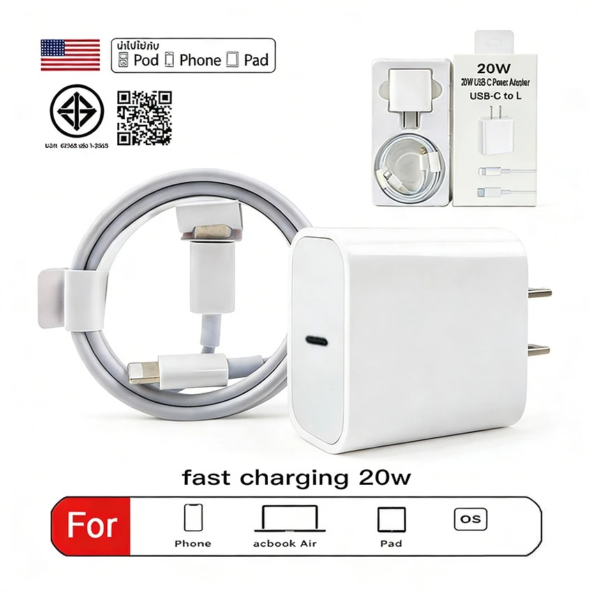 หัวชาร์จ+สายชาร์จ Typec pd45w 20w fastcharging ชุดชาร์จ pd 20w usb c สำหรับ phone / Android (i5 - i17)รับประกัน 1 ปี