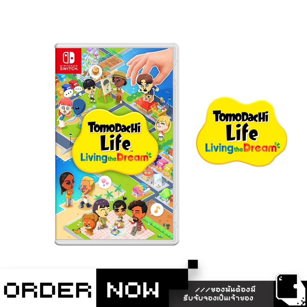 [ส่งด่วน Instant] | Tomodachi Life , Pokemon Pokopia, Pokeball, Game & Watch , Crimson , Resident  RE9 (By ClaSsIC GaME)