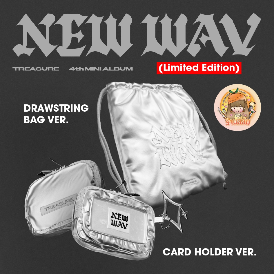 [PRE] TREASURE 4th MINI ALBUM [NEW WAV] 🌊(Limited Edition)⚡️DRAWSTRING BAG VER./CARD HOLDER VER.
