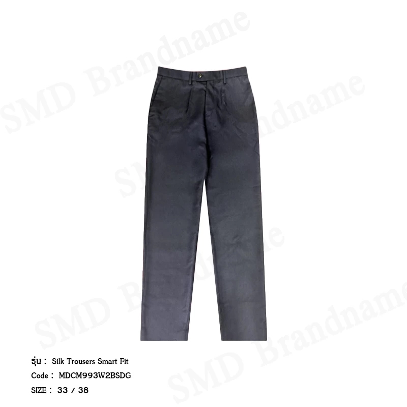 Arrow กางเกงสแล็คผู้ชาย ขายาว ทำงาน ทรง Smart Fit รุ่น  Men's Smart Fit Classic Suit Code: MDCM993W2BSDG