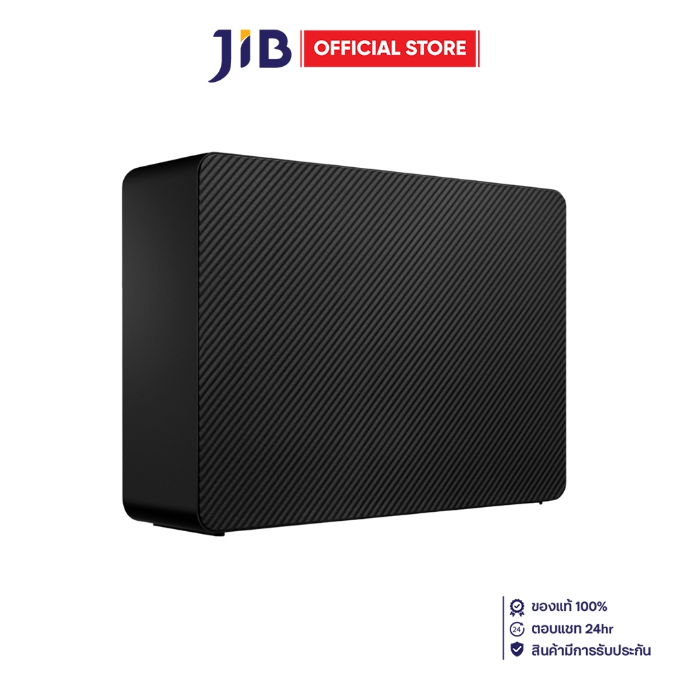 EXTERNAL HDD (ฮาร์ดดิสก์ภายนอก) SEAGATE EXPANSION DESKTOP - BLACK STKP