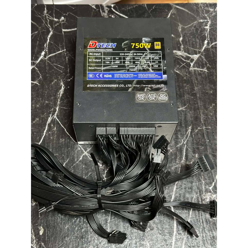 Power Supply 750w 80+ DTECH