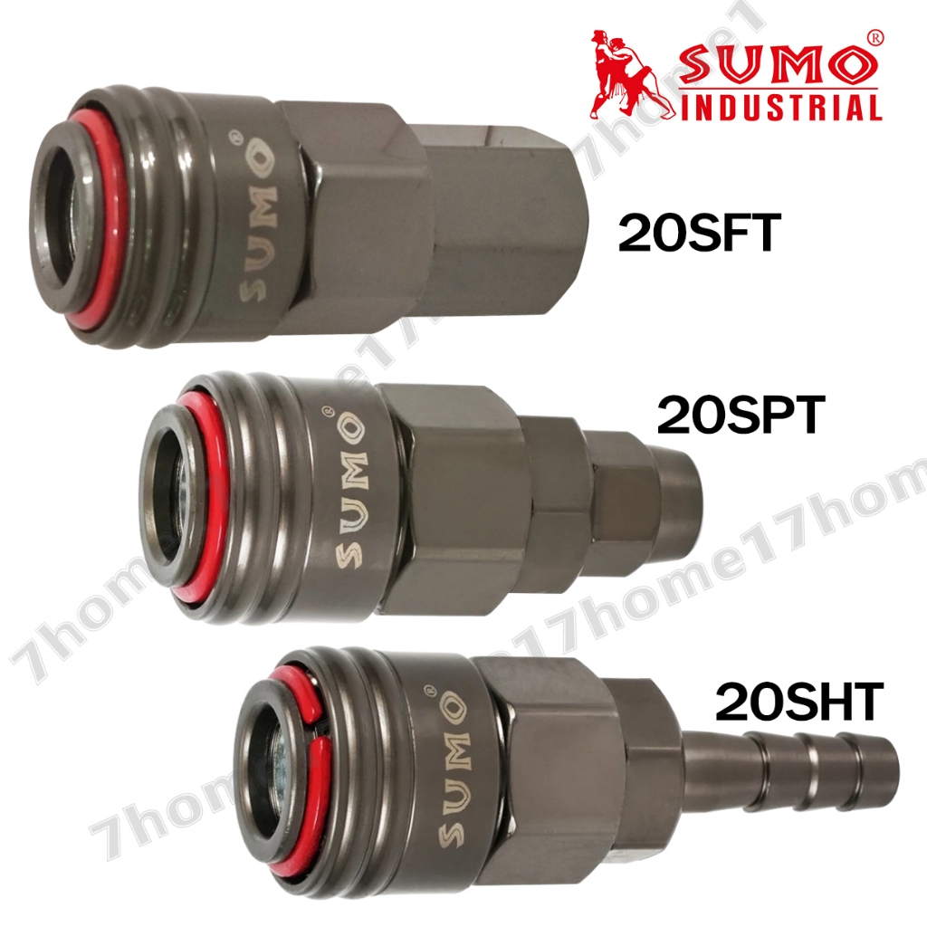 +*SUMO คอปเปอร์/ข้อต่อคอปเปอร์ ขนาด 2 หูน (ลูกปืนอย่างดี)  ข้อต่อลมสวมเร็วหัวคอปเปอร์