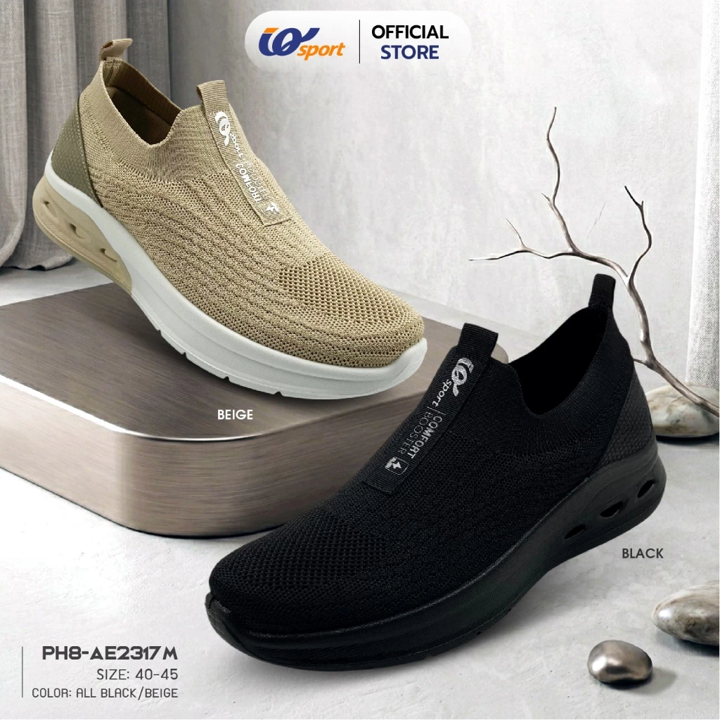 IQ SPORT รองเท้าผ้าใบผู้ชาย (Slip on) รหัสPH8-AE2317M