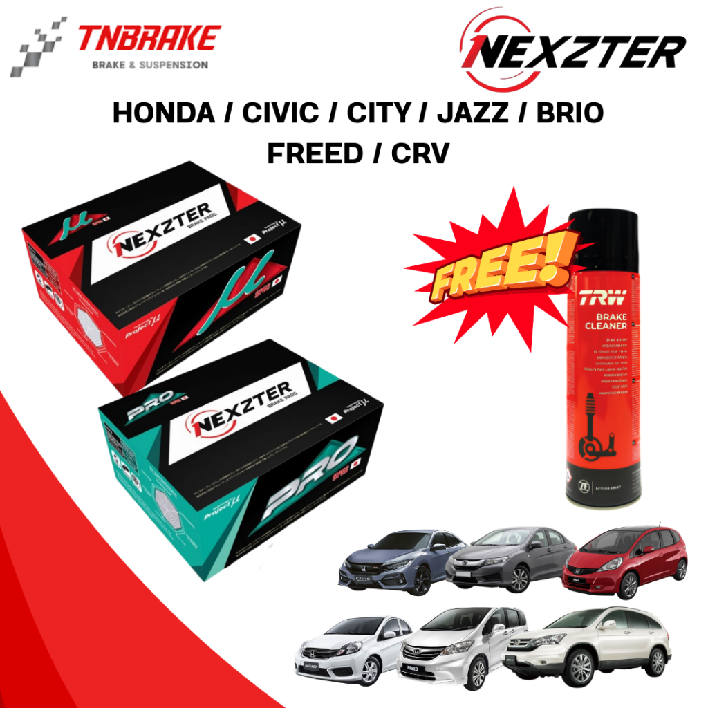 (เลือกติดตั้งฟรี หรือ รับของแถม) NEXZTER ผ้าเบรค HONDA / CIVIC / CITY / JAZZ / BRIO / FREED / CRV