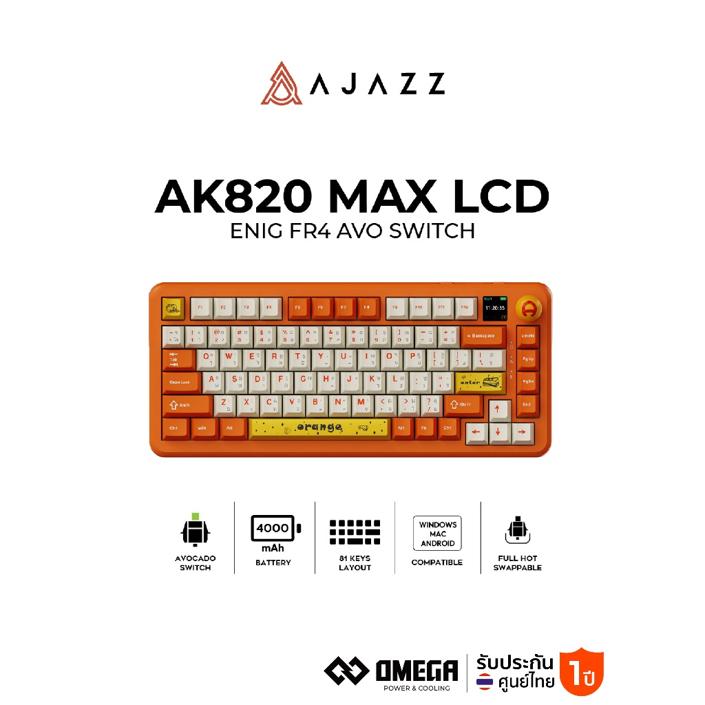 คีย์บอร์ดเกมมิ่ง Ajazz AK820 Max LCD ENIG FR4 Gasket Tri-Mod RGB Avo Switch Mechanical Keyboard รับป