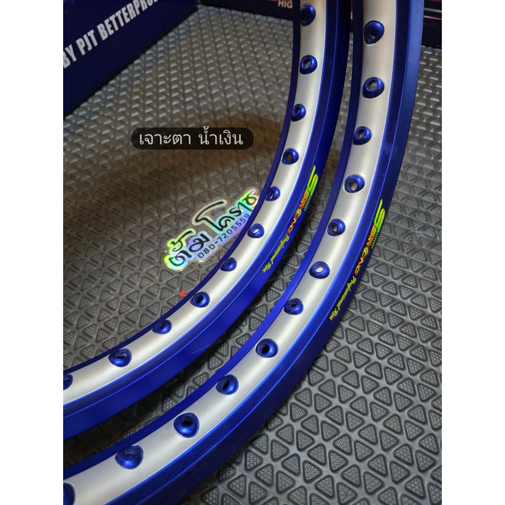 Bánh xe cạnh mịn chắc chắn Series 7 1.4/17 (Máy khoan mắt)