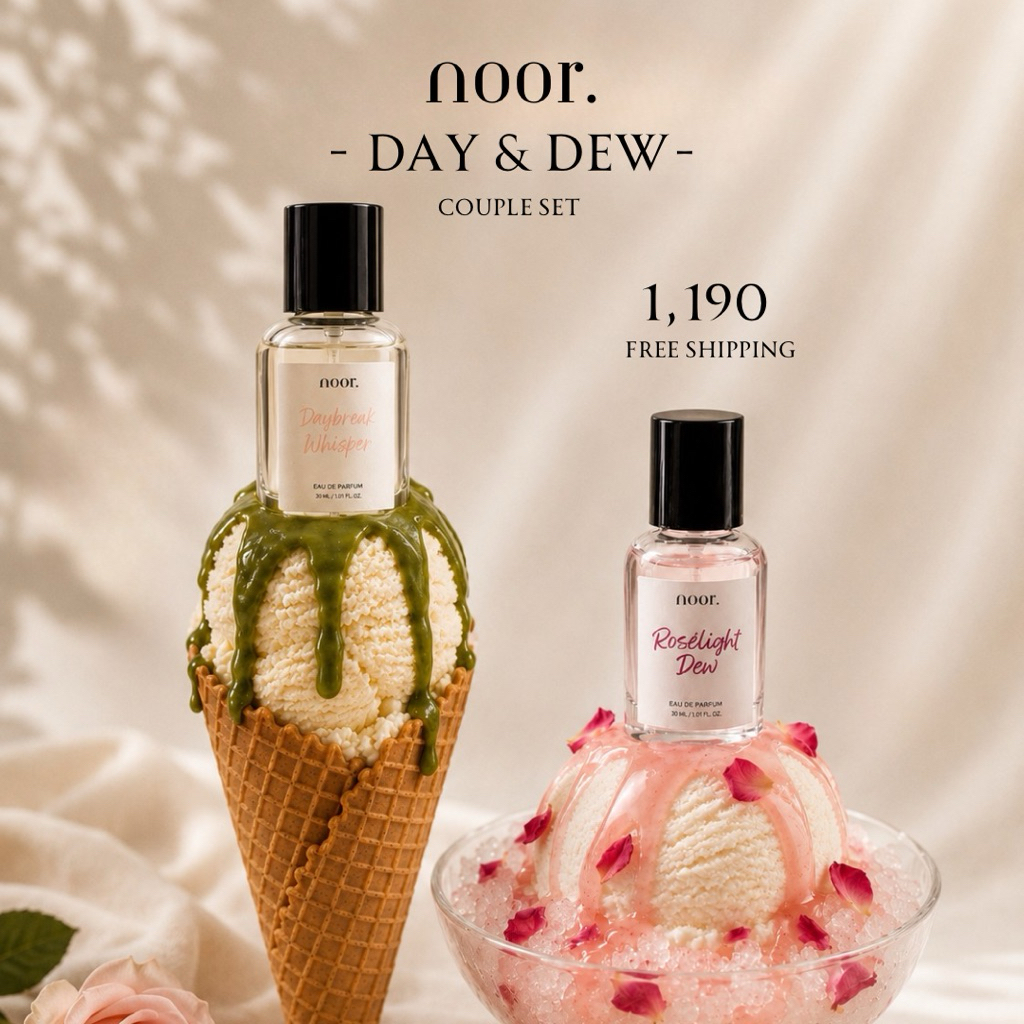 น้ำหอมแพคคู่ Day & Dew ( daybreak whisper & roselight dew)