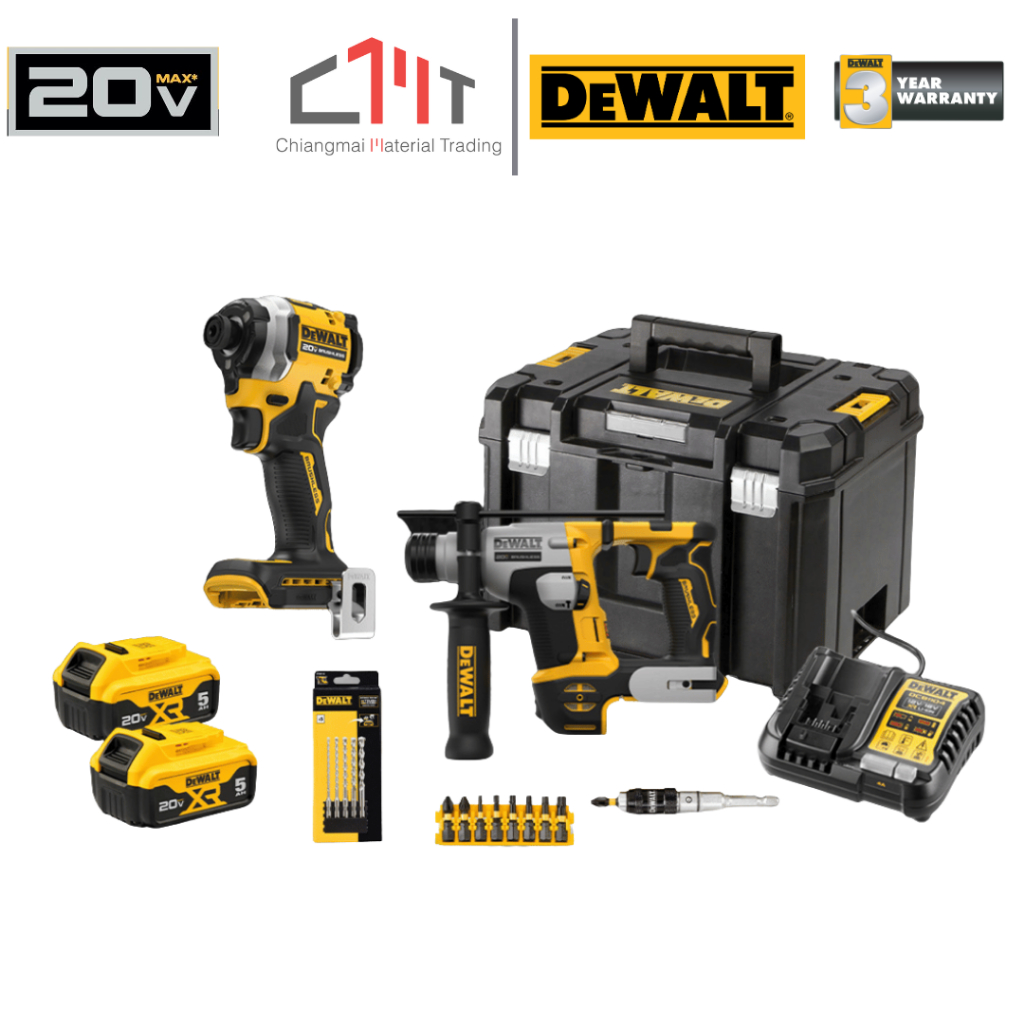 DEWALT ชุด COMBO สว่านไขควง + สว่านโรตารี่ไร้สาย 20V (DCF850+DCH172) No.DCK2213P2TA-B1