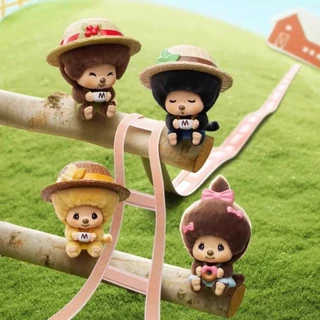 🔥1 กล่องเล็ก🌈Monchhichi MonMon Farm พวงกุญแจ พร้อมส่งในไทย🔥 ของแท้ มีหน้าร้าน💛