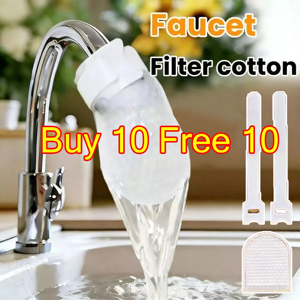 【ซื้อ 10 แถม 10】กรองก๊อกน้ําผ้าฝ้ายป้องกันการกระเด็นและกรองน้ําประปาซีเมนต์ทรายสนิมขนาดและสิ่งเจือปนอื่นๆ