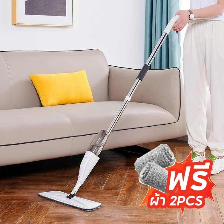 「ซื้อ 1 รับ 2 ฟรี ผ้าไมโครไฟเบอร์」ไม้ถูพื้นสเปรย์ ไม้ถูพื้นแบบสเปรย์ Spray Mop หมุนได้ 360 องศา