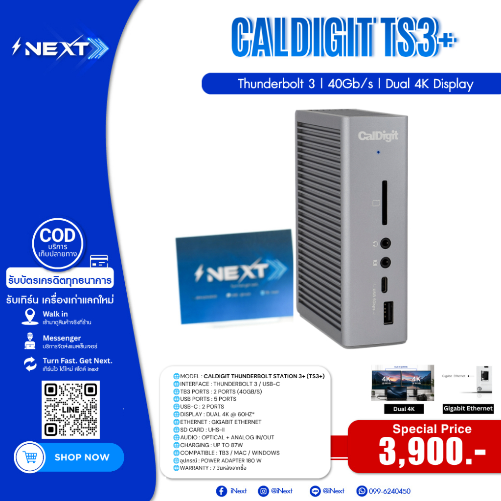 CalDigit Thunderbolt 3 Dock | TS3+ (15 Ports of Connectivity)