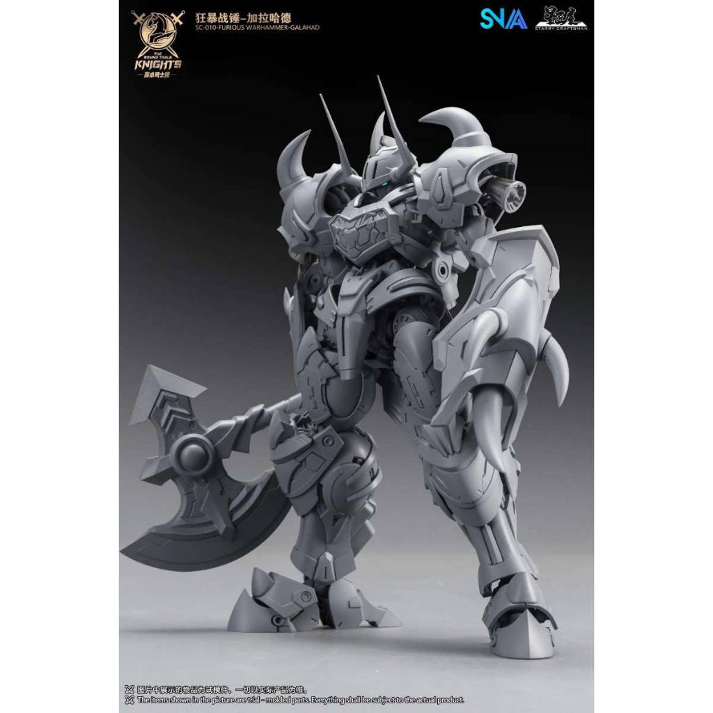 SNAA BE 1/144 SC-010 Furious Warhammer Galahad SNAA144FURIOUS (Plastic Model)