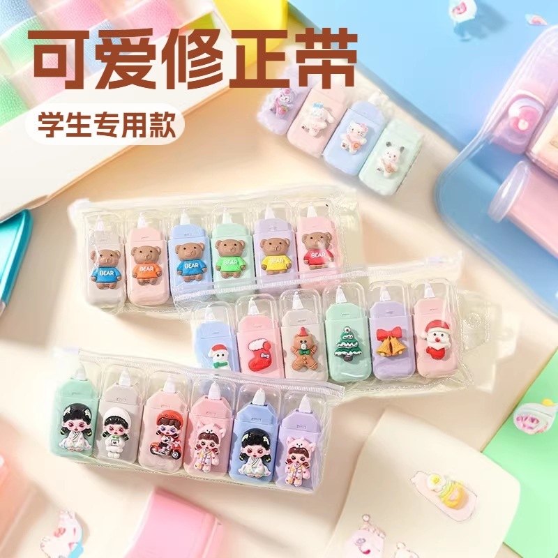ลิขวิดเทป เทปลบคำผิด 6in1 รุ่น กว้าง5มม ยาว32เมตรเต็ม ลบคำผิด