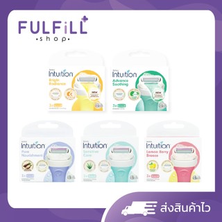 Schick Intuition Refill ชิค อินทูอิชั่น รีฟิล มี 5 แบบ ใบมีดโกนขน ( 1 กล่อง มี 3 ใบมีด )