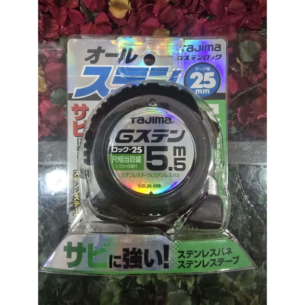 ตลับเมตร TAJIMA รุ่น G-Sten Lock (GSL25-55S) ตลับเมตรคุณภาพสูงจากญี่ปุ่น