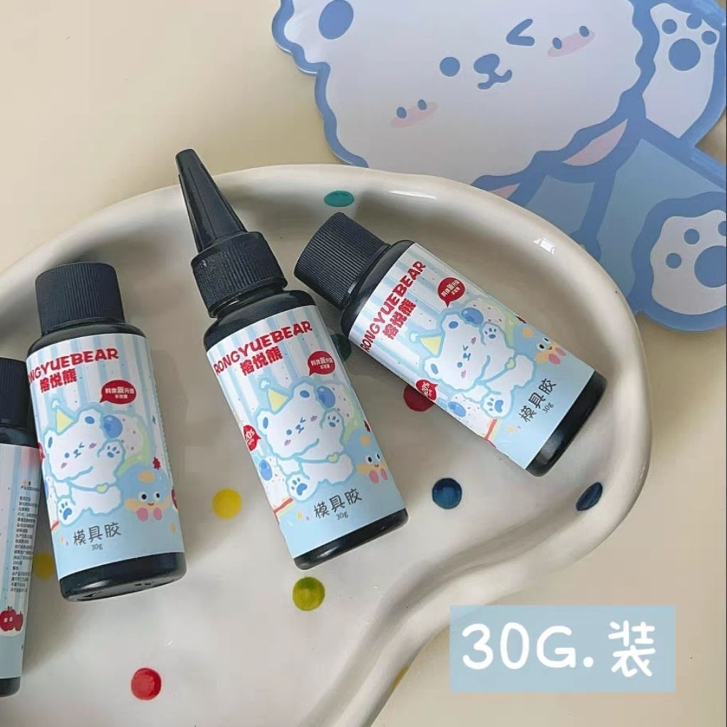 พร้อมส่ง🩵✨ Rongyuebear เรซิ่นชนิดนิ่ม เด้งๆ