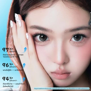 Dreehalo ขนตาปลอมแกนดำ ลุคเกาหลี ธรรมชาติ ตาคมมีมิติ เบาสบาย ขึ้นกล้องสวย F311