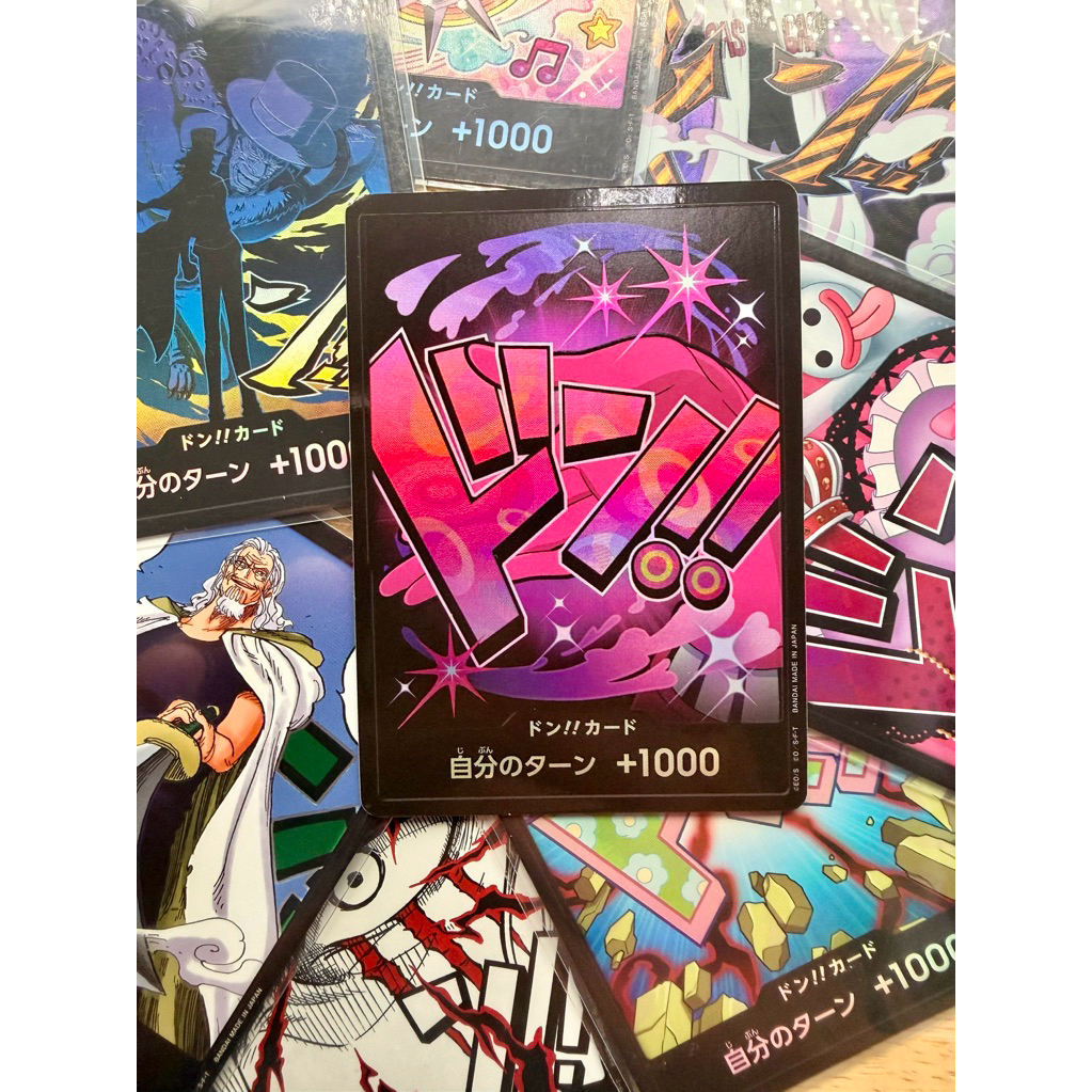 One Piece JP DON!! (Foil)