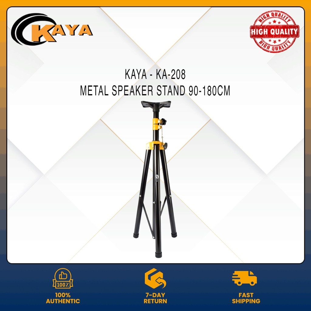 1ต้น KAYA KA-208 ขาตั้งลำโพงข้อต่อเหล็กสีเหลือง ขาตั้งตู้ลำโพง ขาตั้งลำโพง KAYA KA-208 ปรับความสูงได้ 90-180 ซม. ฐานสามข