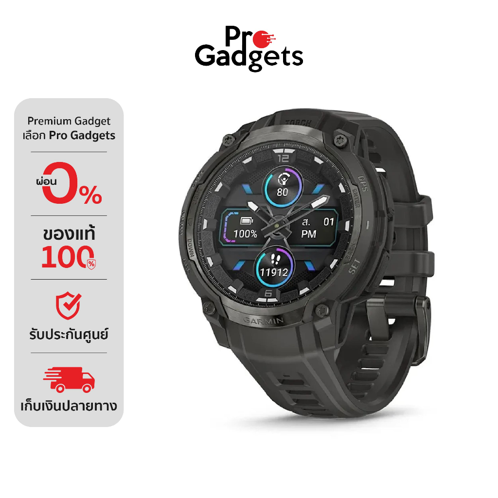 Garmin Instinct Crossover AMOLED Smartwatch สมาร์ทวอทช์ นาฬิกาอัจฉริยะ