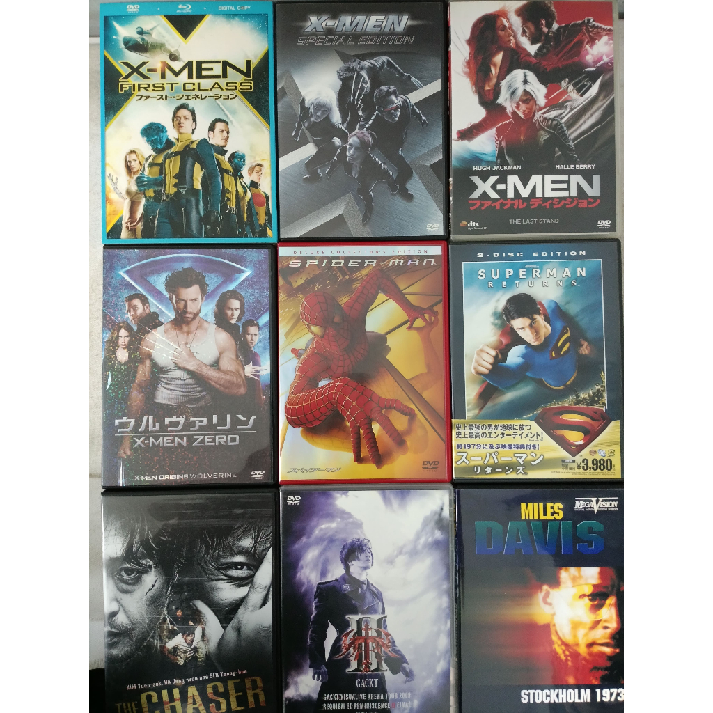 Queen,Bodyguard,Khoobsurat,Shabd,Billu,Das Traumhotel,Krrish,Raanjhanaa วีดี 30 แผ่นที่แตกต่างกัน31～