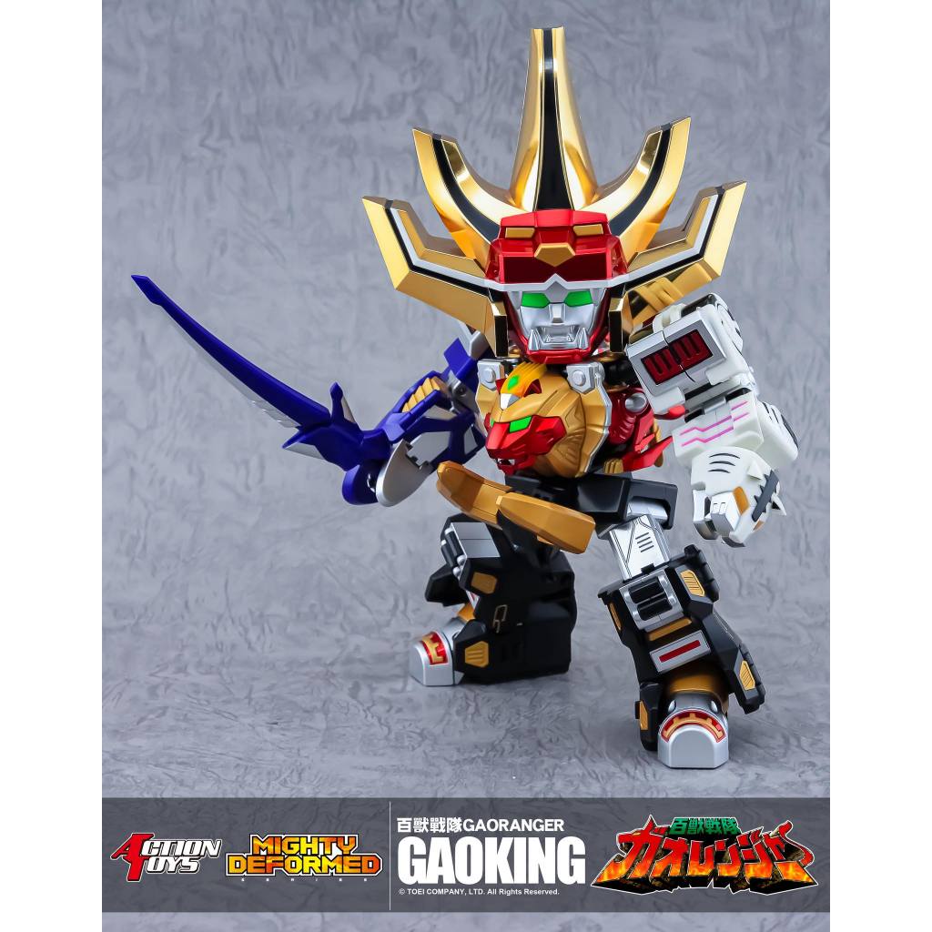 Action Toys Mighty Deformed Gaoking
