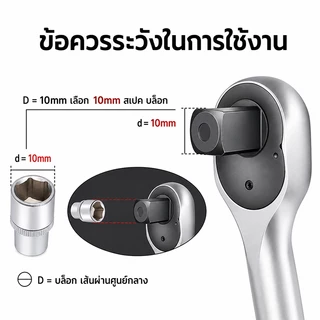 TURBO 20pcs/10pcs（8-32mm）ชุดบล็อก ชุดประแจไฟฟ้า 1/2'' 4หุน 20 ชิ้นยาว /ชุด มิลลิเมตรหกเหลี่ยมซ็อกเก็ตชุดที่มีกล่องเก็บสํ