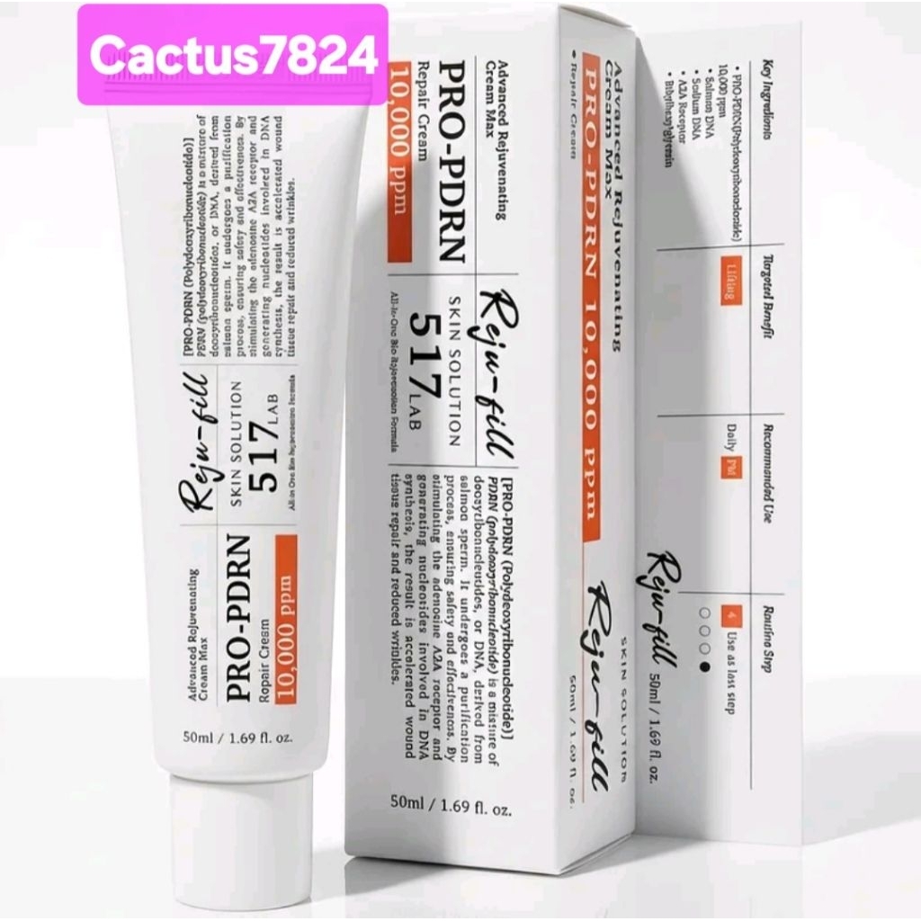 💥ส่งไว💥517 Lab Reju-fill PRO-PDRN Repair Cream ซึ่งเป็นครีมบำรุงและฟื้นฟูผิวสูตรเข้มข้น [1, 2] 50ml.ผ