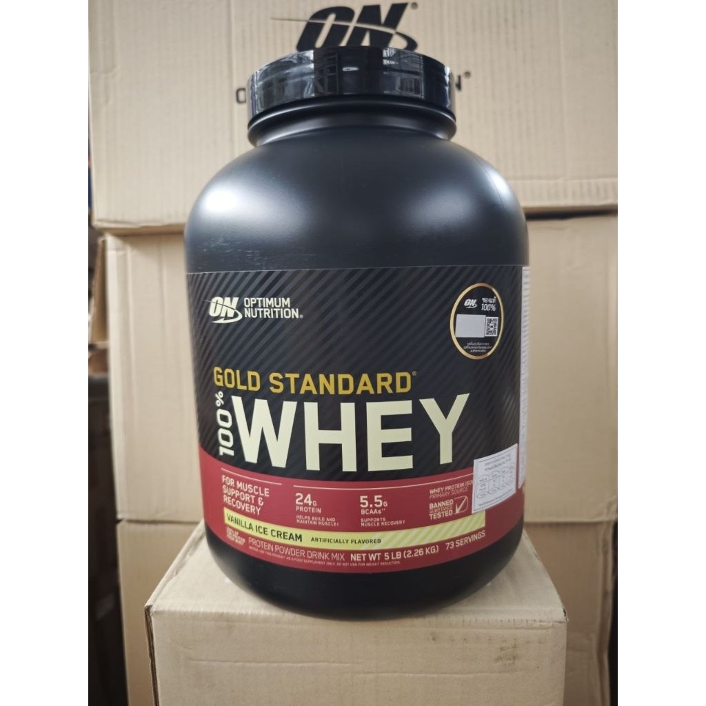 Whey Optimum Nutrition Gold Standard Whey Protein 5 Lbs. เวย์โปรตีนไอโซเลตเป็นส่วนประกอบหลัก