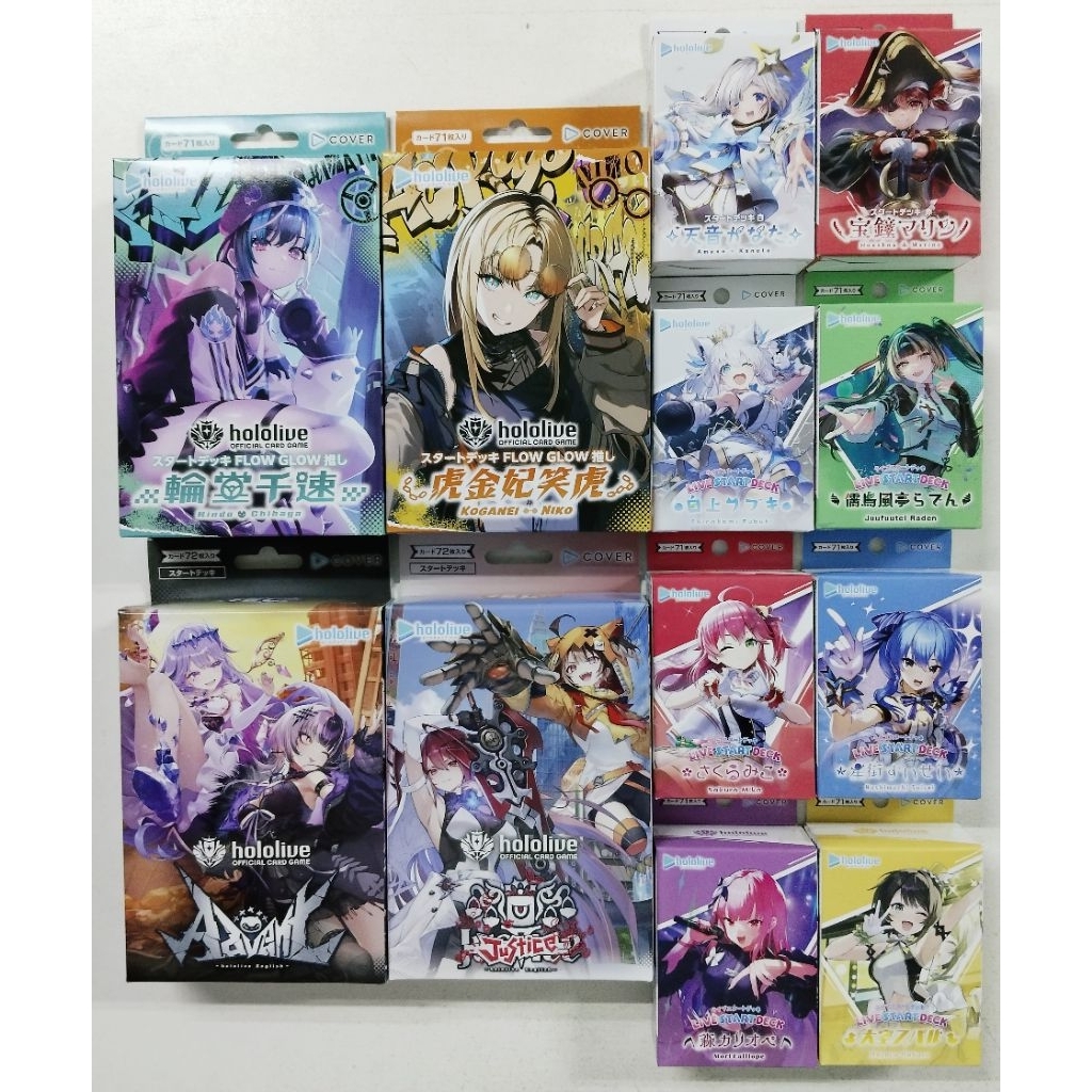 hololive Official Card Game Starter Deck [hSD]