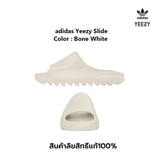 【ของแท้ 100%】Adidas Originals Yeezy Slide รองเท้าแตะ EVA นุ่มสบาย รุ่นยูนิเซ็กซ์
