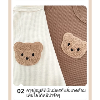 romper เด็กทารก เด็กผู้ชาย เด็กผู้หญิง แขนสั้น บอดี้สูท + หมวก 0-12 เดือน บาง ระบายอากาศ หมีน้อย วาฟเฟิล รอมเปอร์ + หมวก