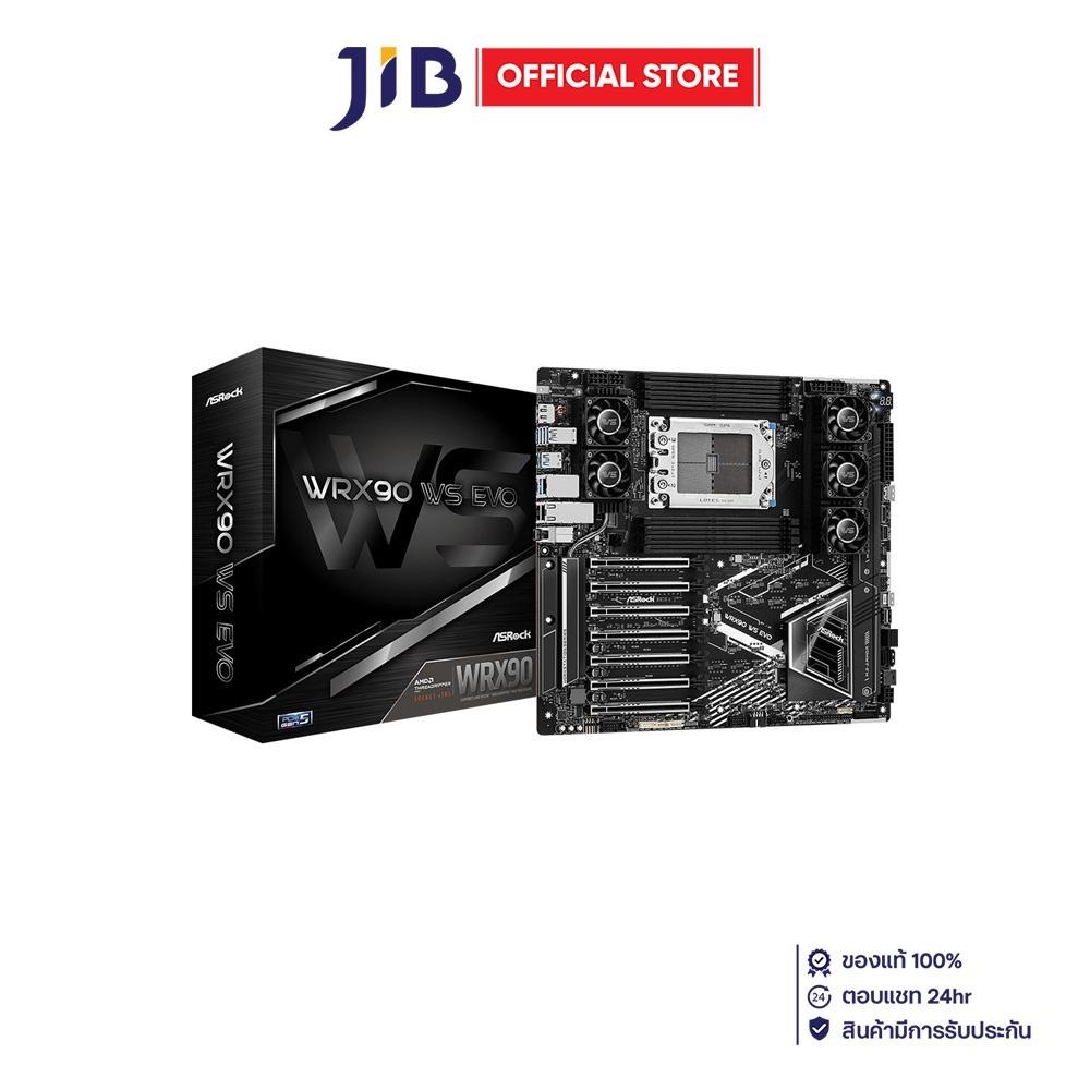 MAINBOARD (เมนบอร์ด) ASROCK WRX90 WS EVO - AMD SOCKET STR5 DDR5 EEB