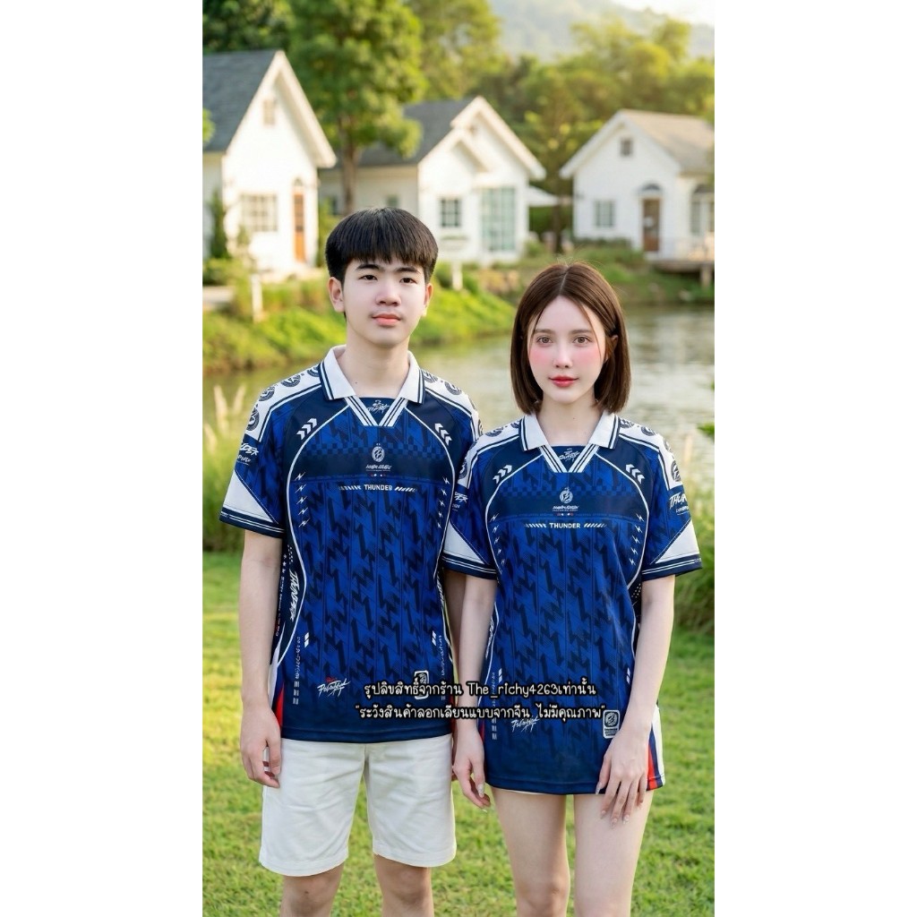 เท่แบบคลาสสิก ต้องเสื้อทันเดอร์คอปกวินเทจ ผ้านุ่ม ใส่สบาย ทรงสวยทุกไซซ์