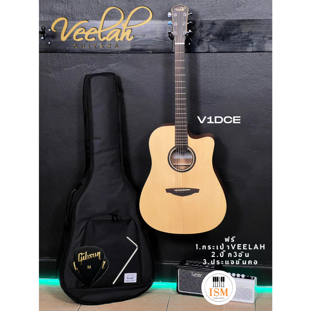 Veelah กีต้าร์โปร่งไฟฟ้า 41" Top Solid Acoustic Electric Guitar 41" รุ่น V1DCE พร้อมกระเป๋าหนา