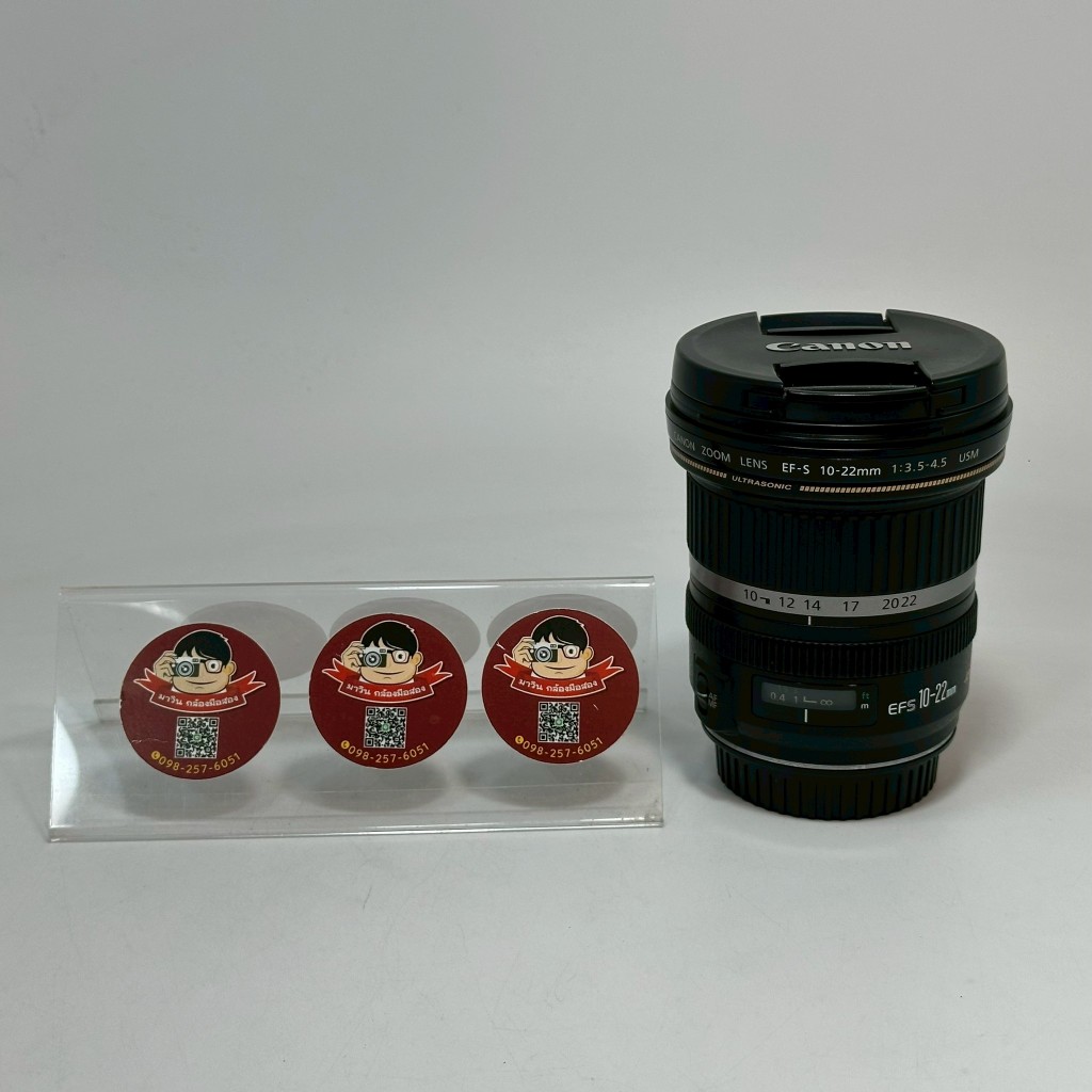 Canon EF-S 10-22mm f3.5-4.5 USM