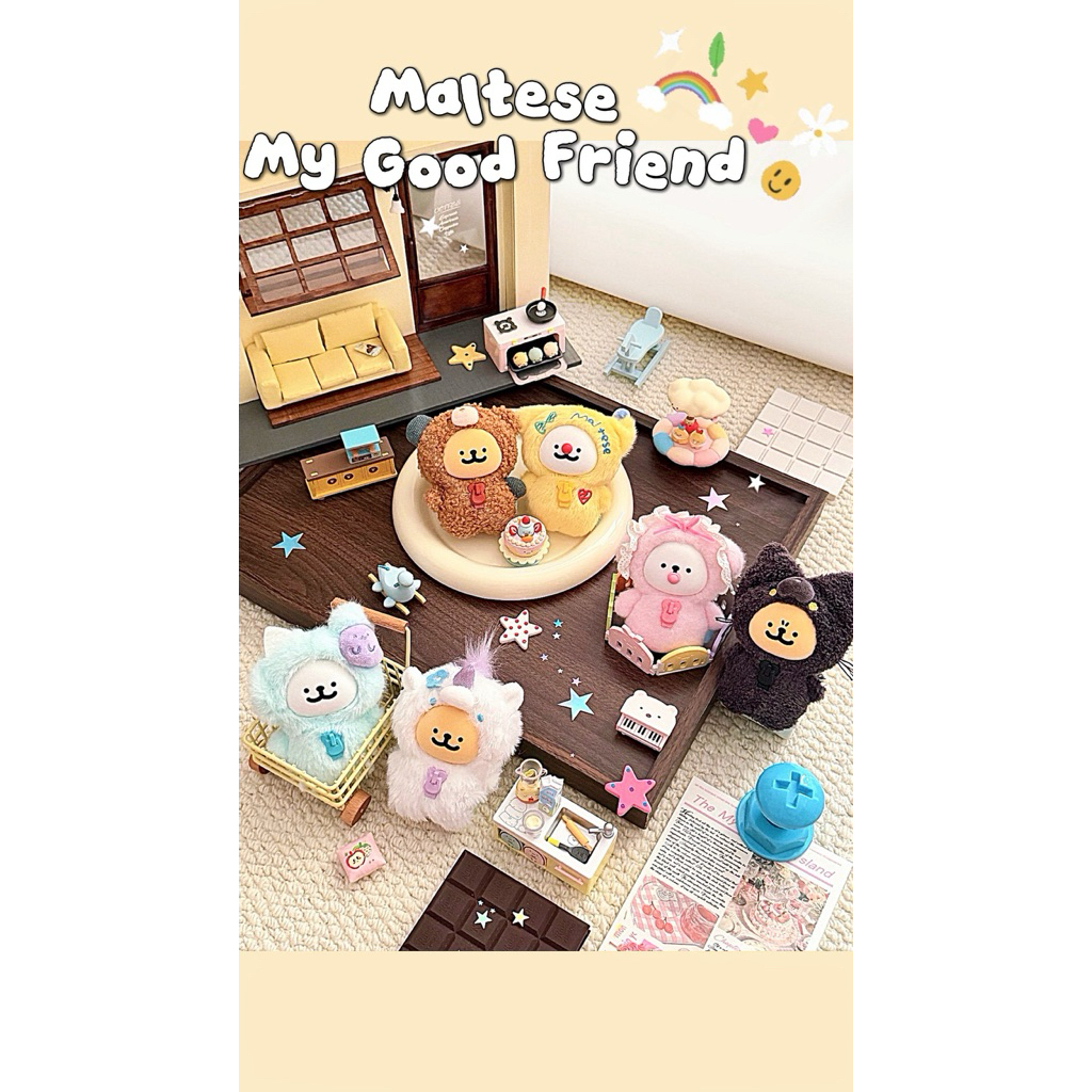 [พร้อมส่ง] กล่องสุ่มพวงกุญแจหมาน้อย Maltese - My Good Friend ของขวัญ พวงกุญแจน่ารัก สดใสเพิ่มสีสันในชีวิตประจำวัน