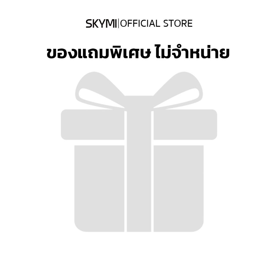 (ตะกร้าของแถม งดจำหน่าย) SKYMI กาวติดขนตาปลอม สีขาว-ใส (5 มล.) สำหรับ ติด