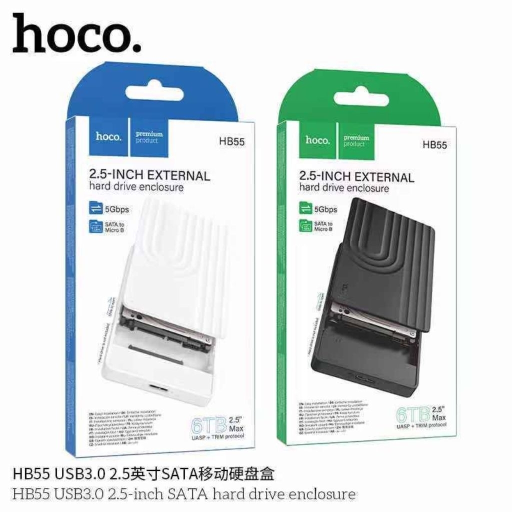 HOCO HB55 กล่องใส่ฮาร์ดดิสก์ 2.5" SATA รองรับ SSD / HDD สูงสุด 6TB | USB 3.0 | UASP + TRIM HDD Box